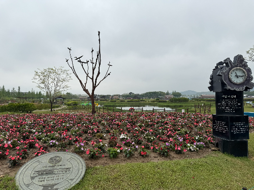 시흥 갯골생태공원 해질녁 콘서트