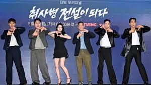 취사병 전설이 되다