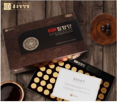 침향환-추천