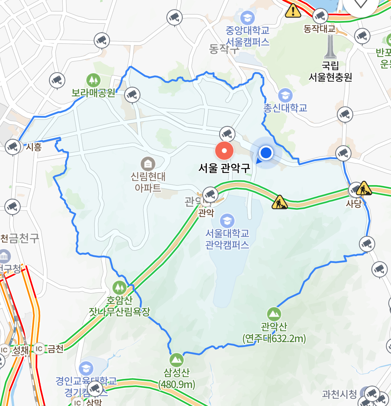 관악구 관련 사진