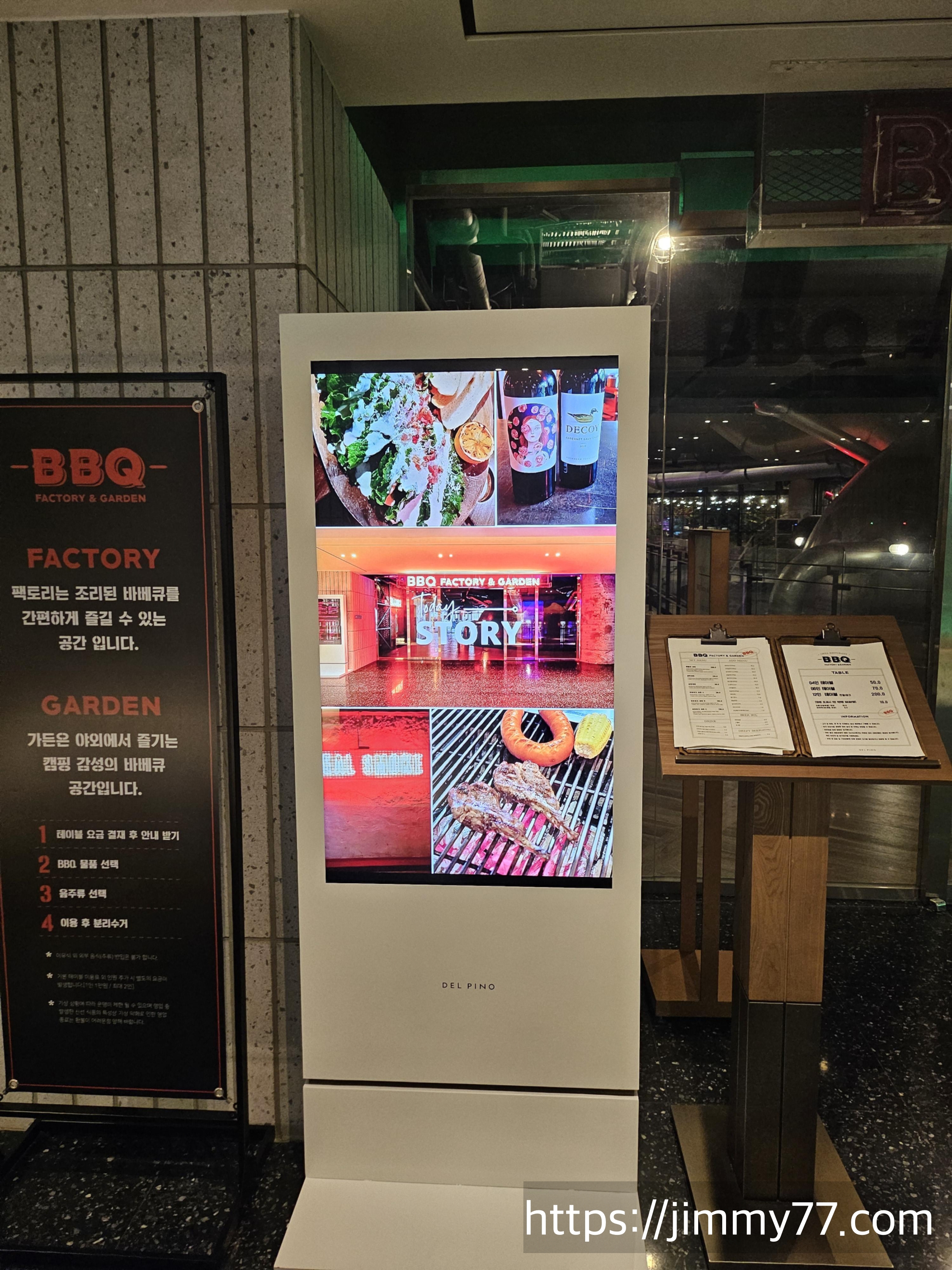 속초 델피노 소노펠리체