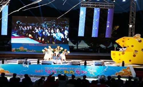 임실치즈테마파크_야외공연장