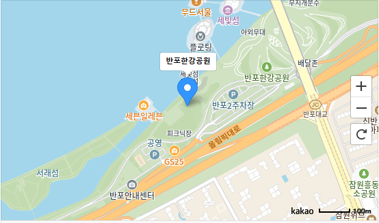 한강페스티벌 반포한강공원