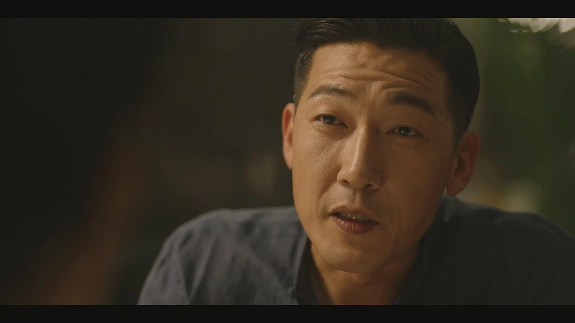 최기현(공정환)