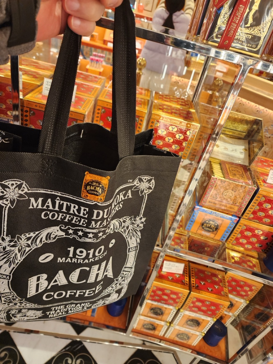 바샤커피 청담 선물