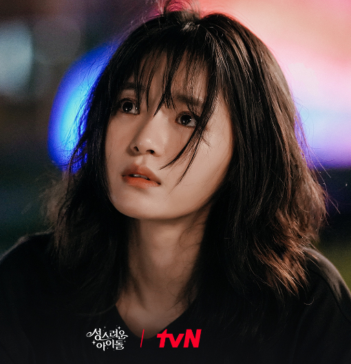 성스러운 아이돌 드라마