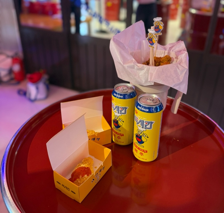 맥시칸치킨과 치킨