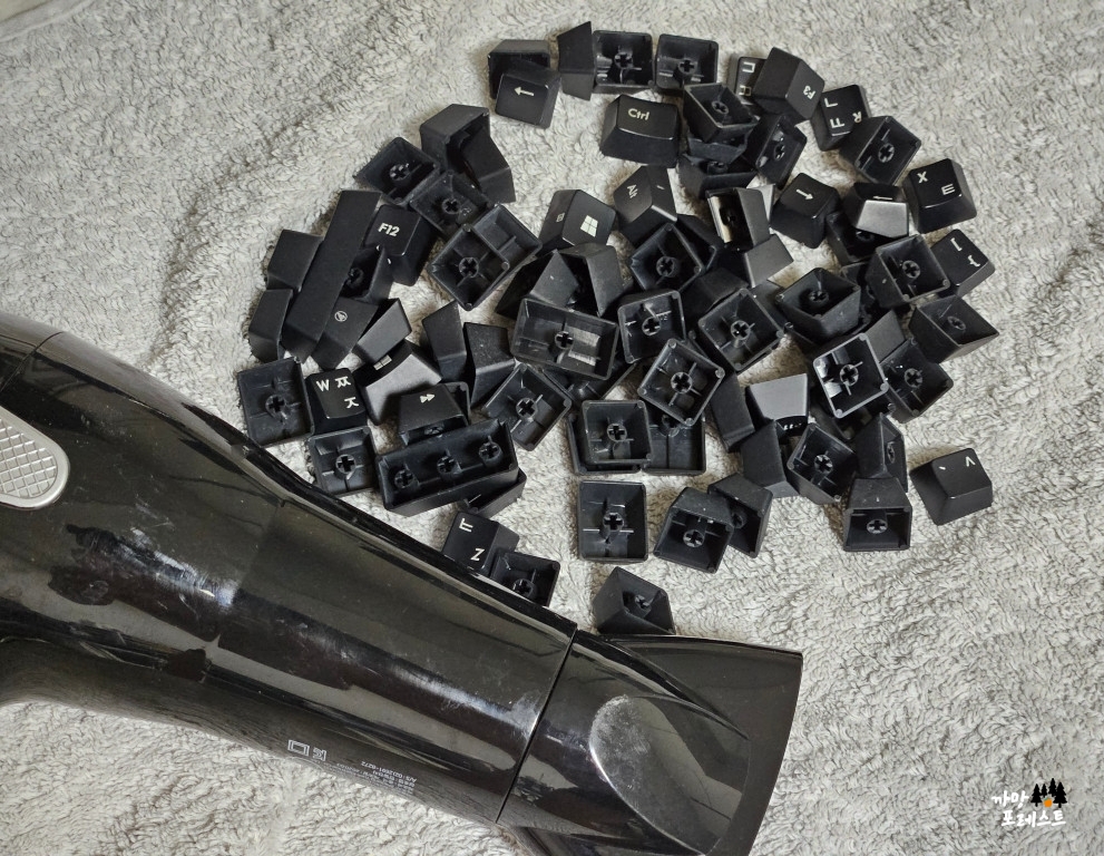 키보드 키캡 드라이기 건조
