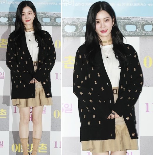 이유비-과거-이슈-이다인-사진6