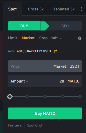 바이낸스 폴리곤 매수