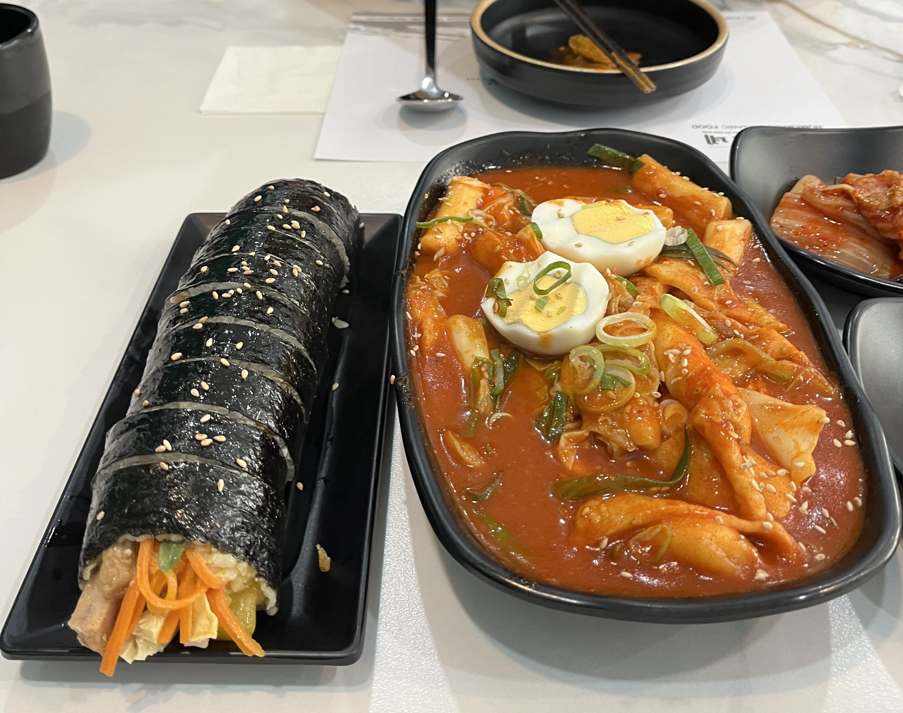 김가네