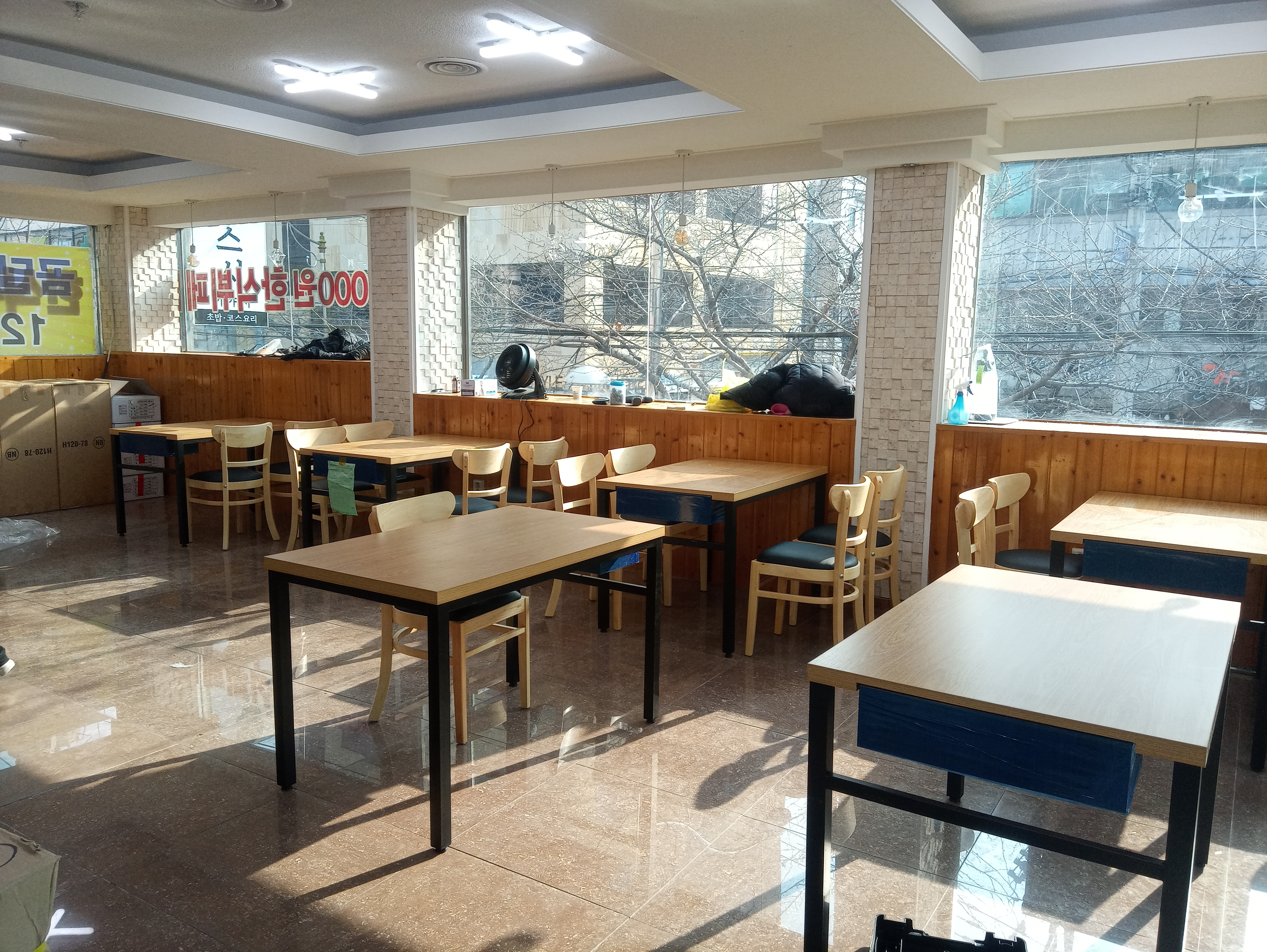 곰달래한식뷔페