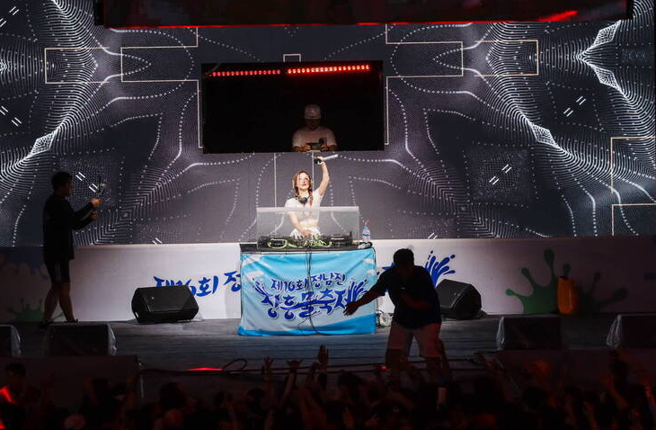 장흥 물 축제 프로그램