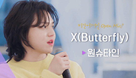 서울 재즈페스티벌 2024 출연진&amp;#44; 최종 라인업 공개