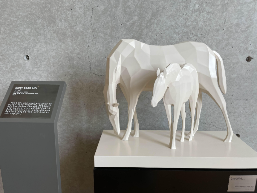 제2관 현대 미술 전시3