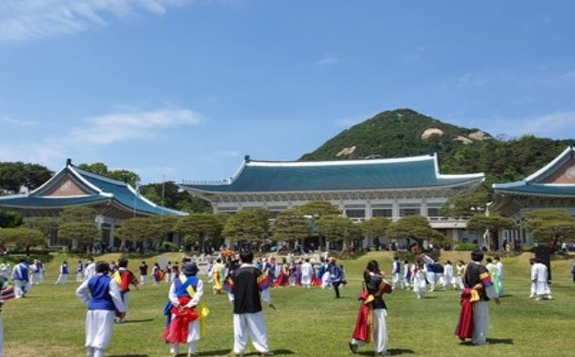 청와대 관람신청 예약