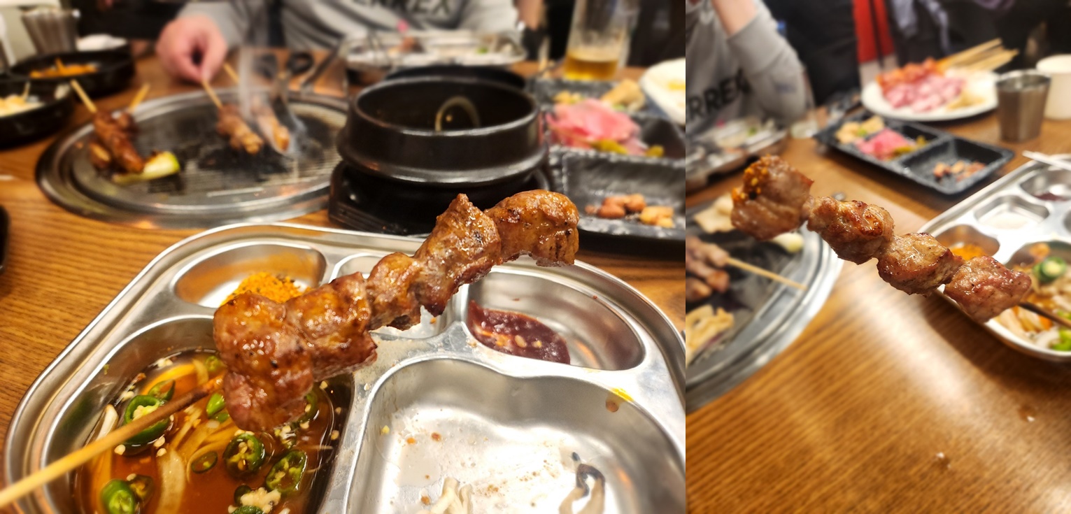 대연동마야양고기