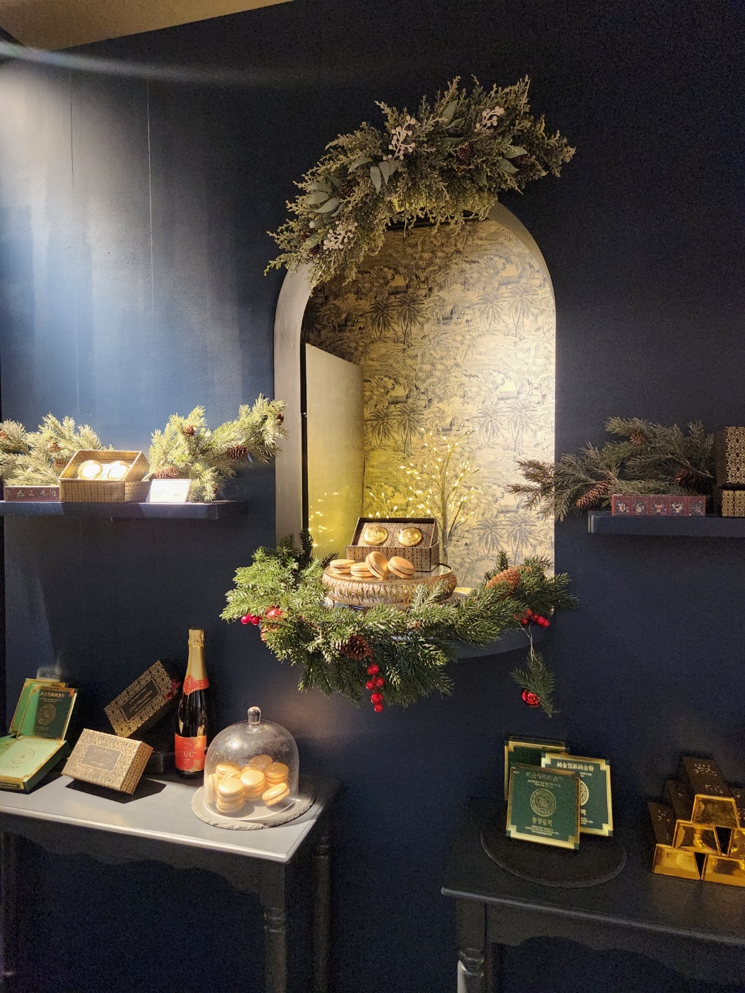 더 현대 서울 크리스마스 3차 예약 일정 후기 꿀팁 총정리