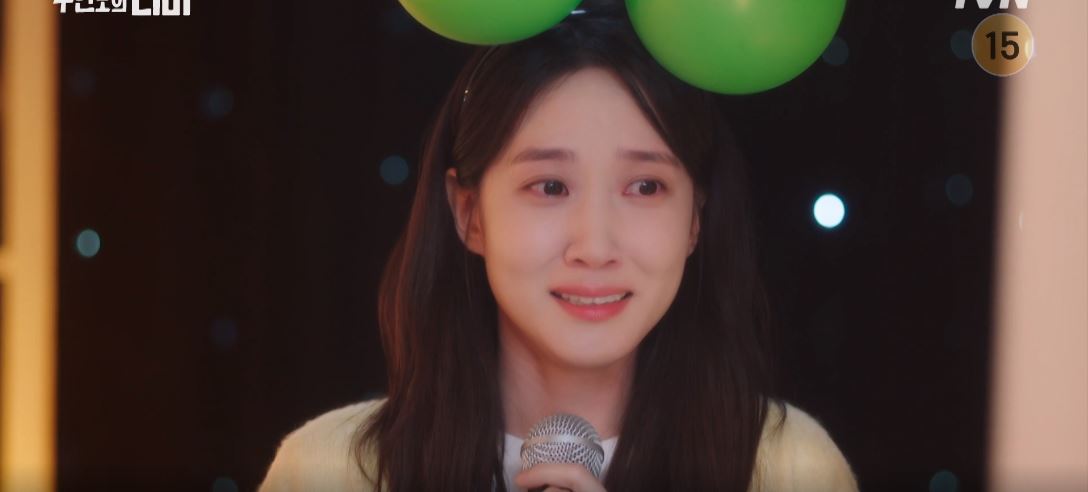 무인도의디바_2회