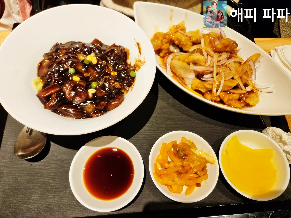 라한셀렉트-경주-마켓338-탕수육짜장세트