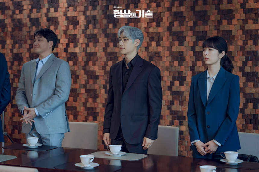 JTBC 토일드라마 '협상의 기술' 8화 하이라이트 분석 – 다도리조트 매각 향방은