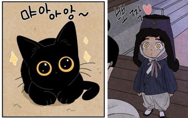 금복이이야기-금복이