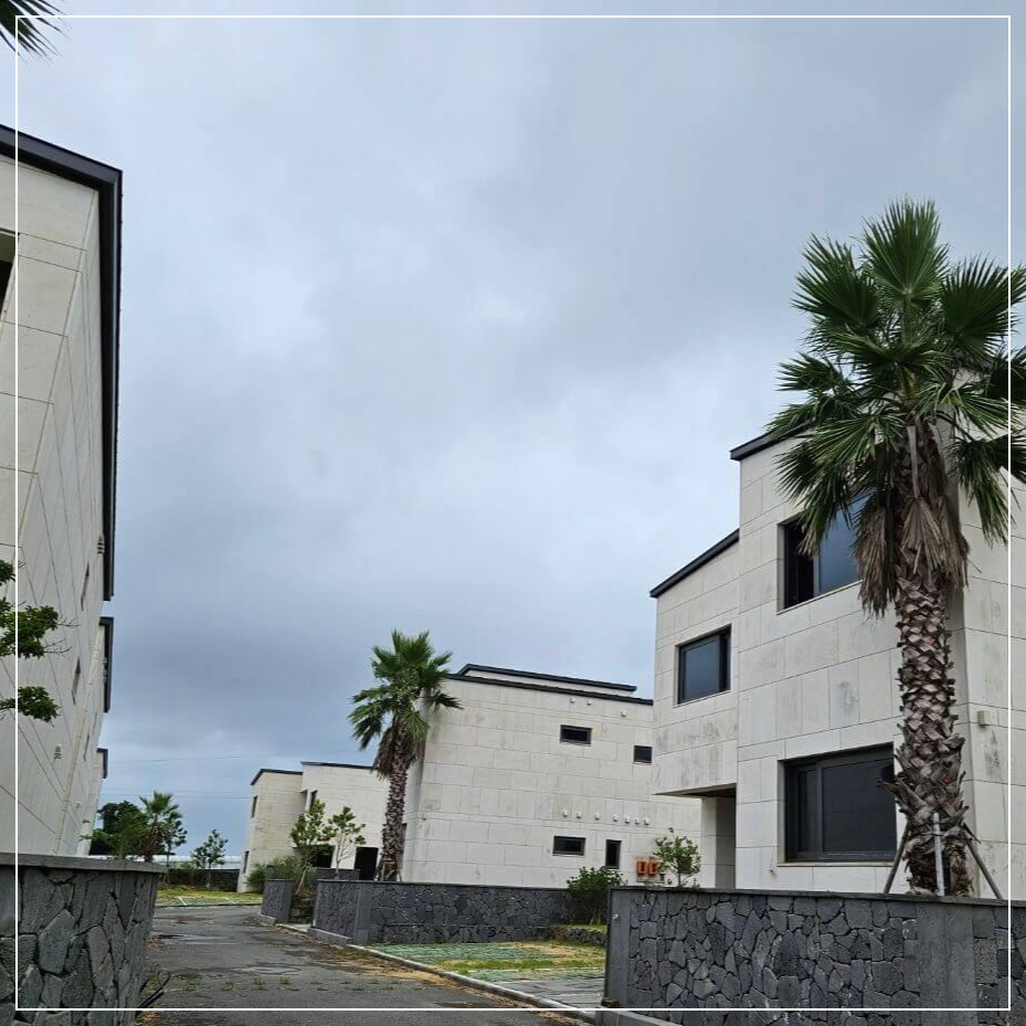 제주도 반값 할인 타운하우스 포스힐 프레스티지 고급주택 분양