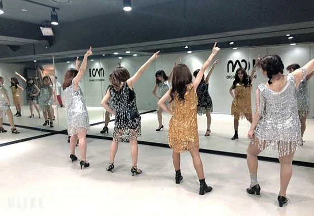 아이캔댄스학원 영등포점