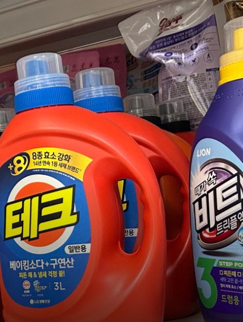 창원군마트 영업시간