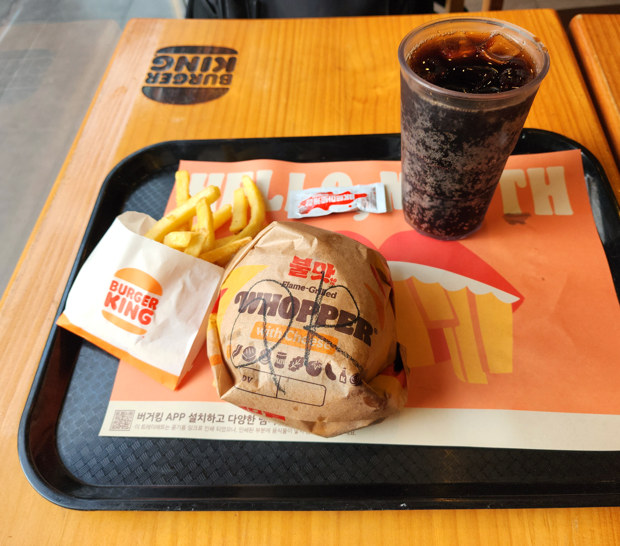 콰트로치즈비프라구와퍼