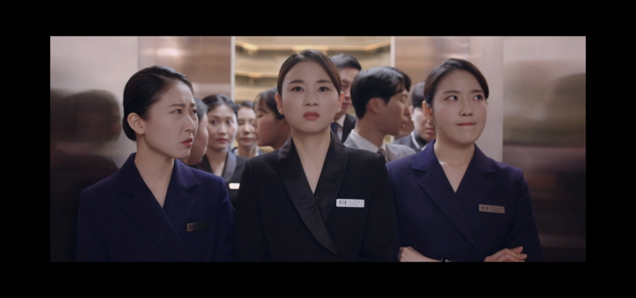 킹더랜드 14회 줄거리