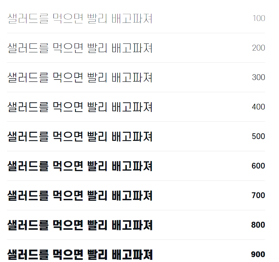 에스코어 드림