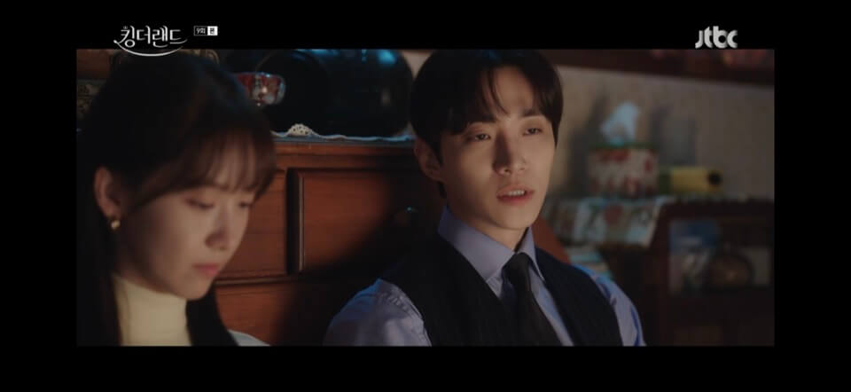 킹더랜드 9회줄거리 킹더랜드 다시보기