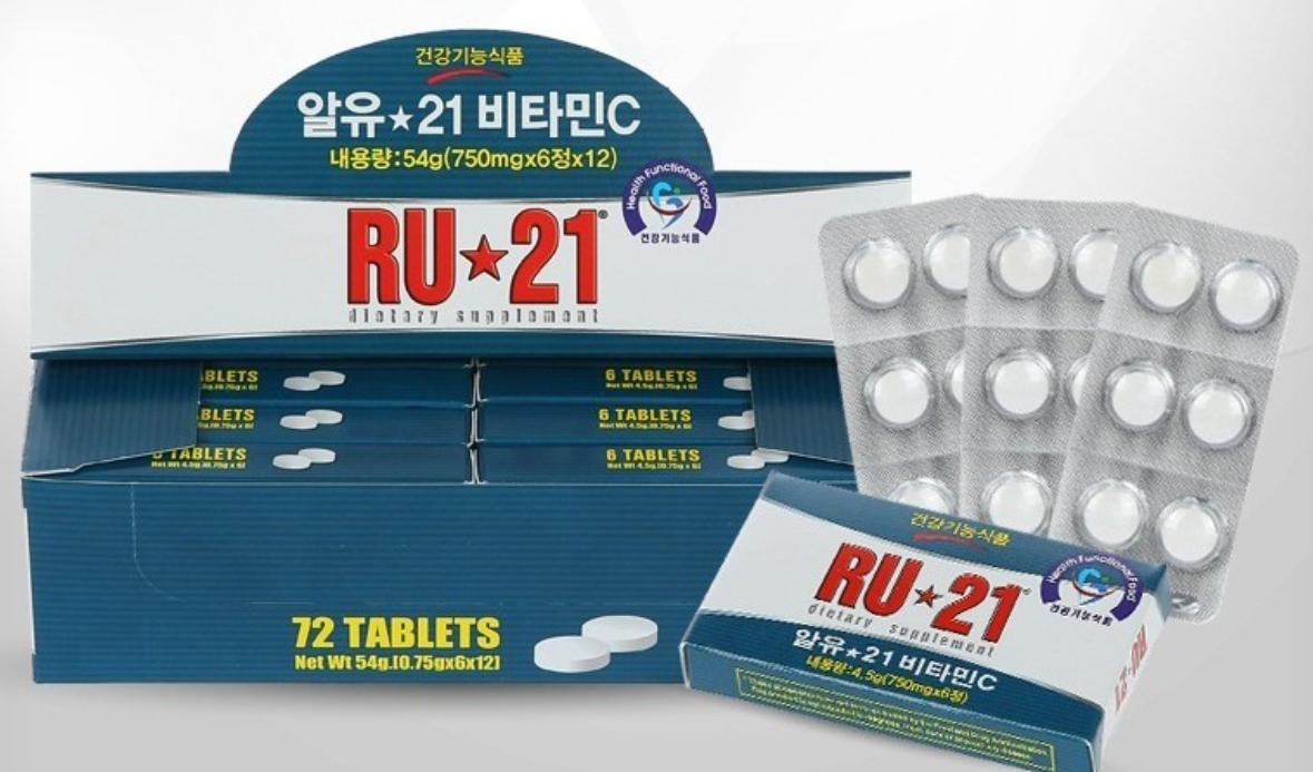 숙취해소법, 숙취해소제