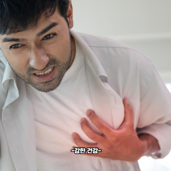 심근경색 증상