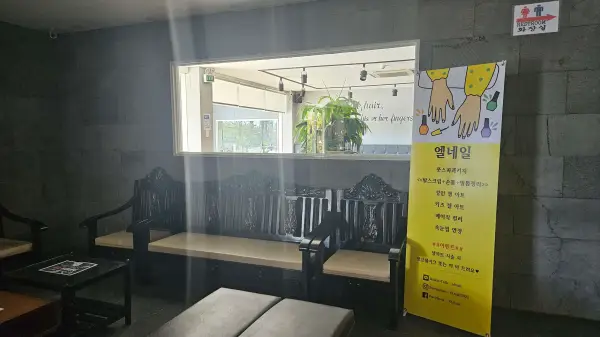 필리핀-세부-엘스파-조식