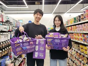 2024 코리아세일페스타 품목별 할인 혜택