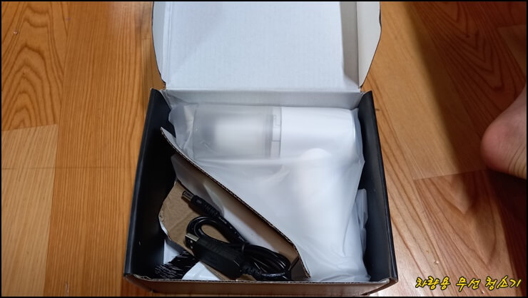 차량용 무선청소기 박스 내부