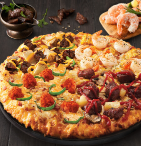 도미노피자 최대 50%할인