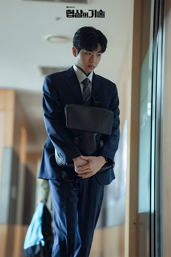 협상의 기술 줄거리