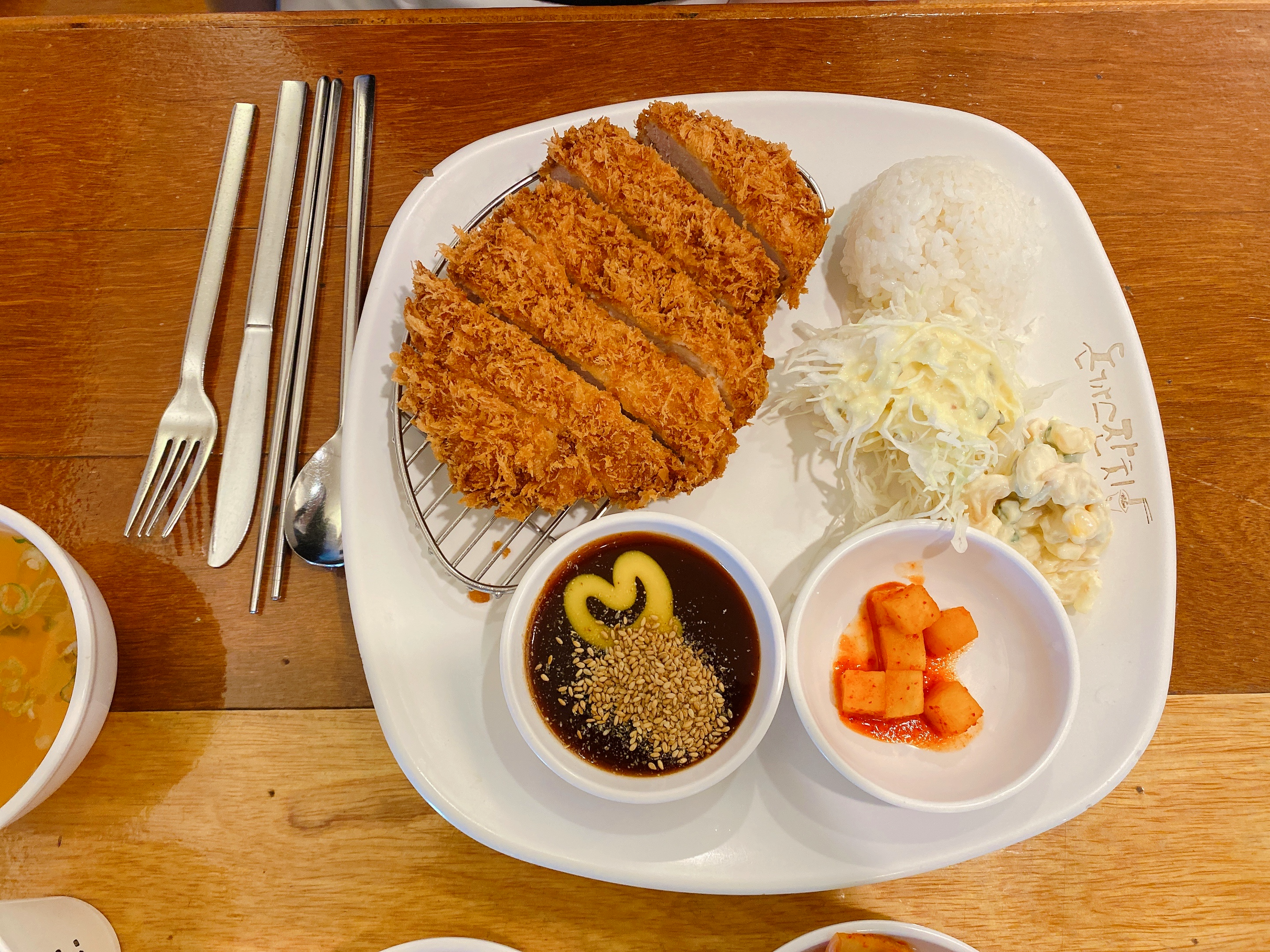 퉁퉁 돈까스