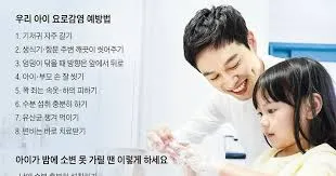 밤에 소변이 자주 마려운 증상