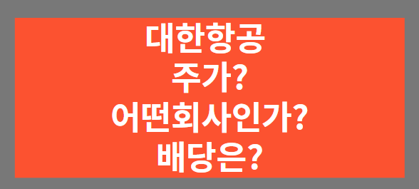 썸내일