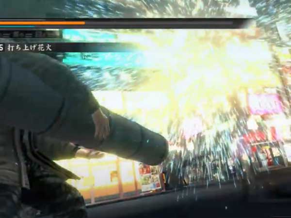 장비 - 액세서리 타이틀 이미지