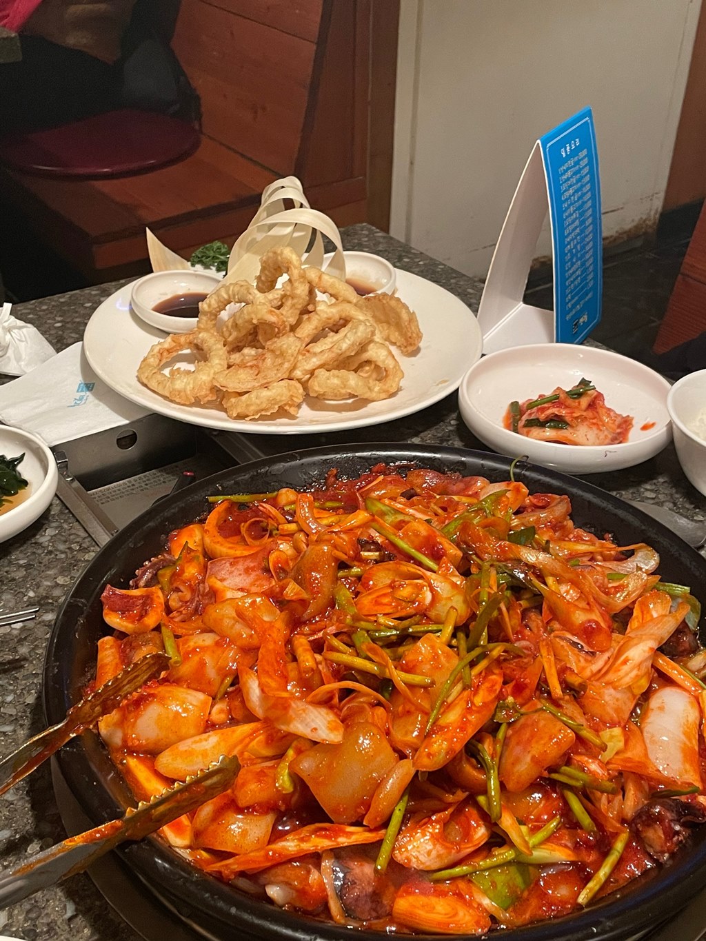압구정 뱃고동