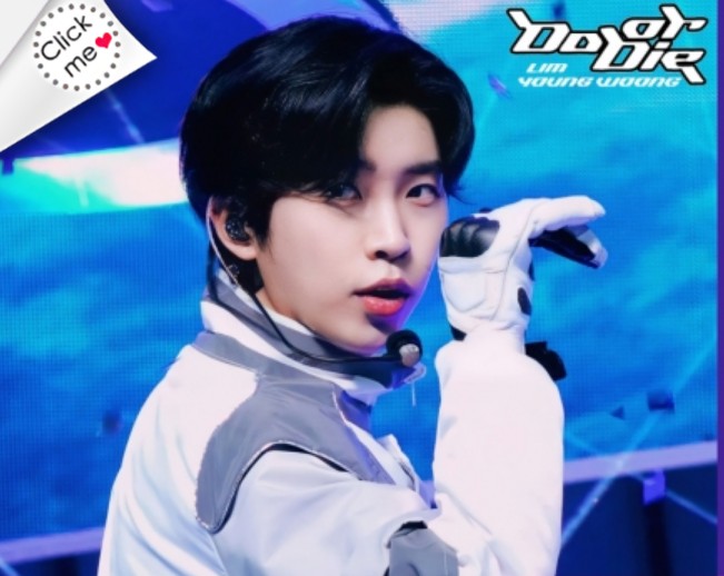 임영웅 신곡 라이브 - 놀라운 토요일 예능 출연 놀토 아임 히어로 콘서트