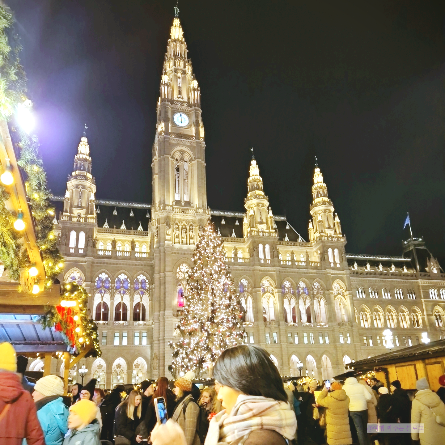 #비엔나크리스마스