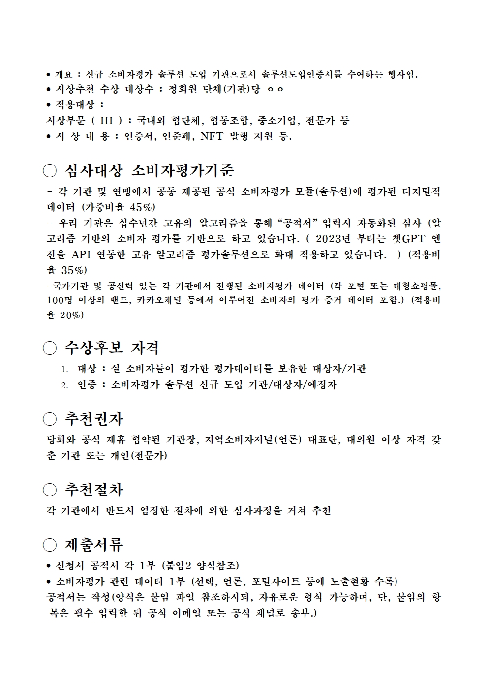 img.jpg?credential=yqXZFxpELC7KVnFOS48ylbz2pIh7yKj8&expires=1764514799&allow_ip=&allow_referer=&signature=Yb1JA1xwKw6ouuGmCw9%2B3ovEkIY%3D