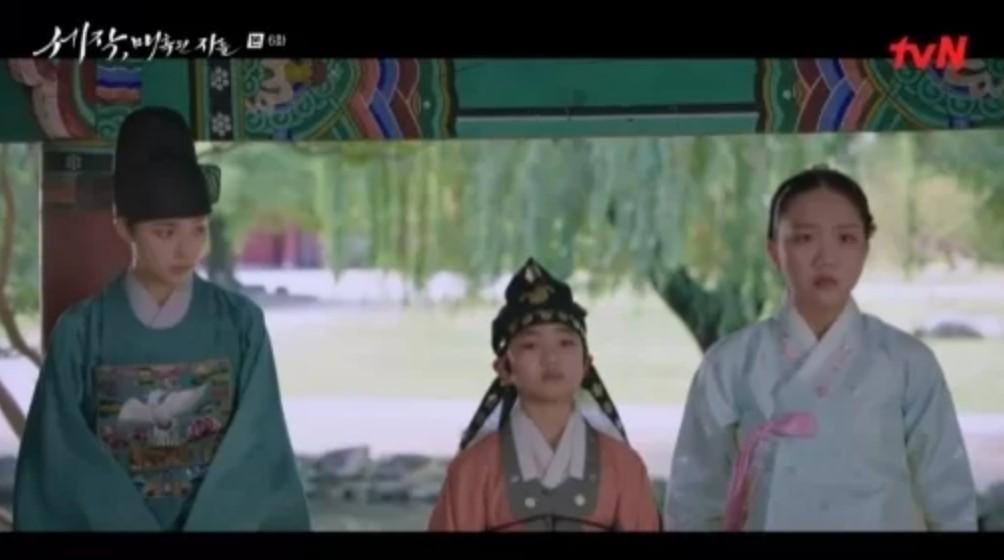 세작 6회