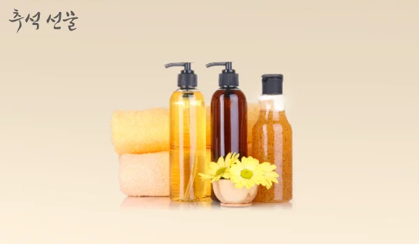 추석 생활용품 선물